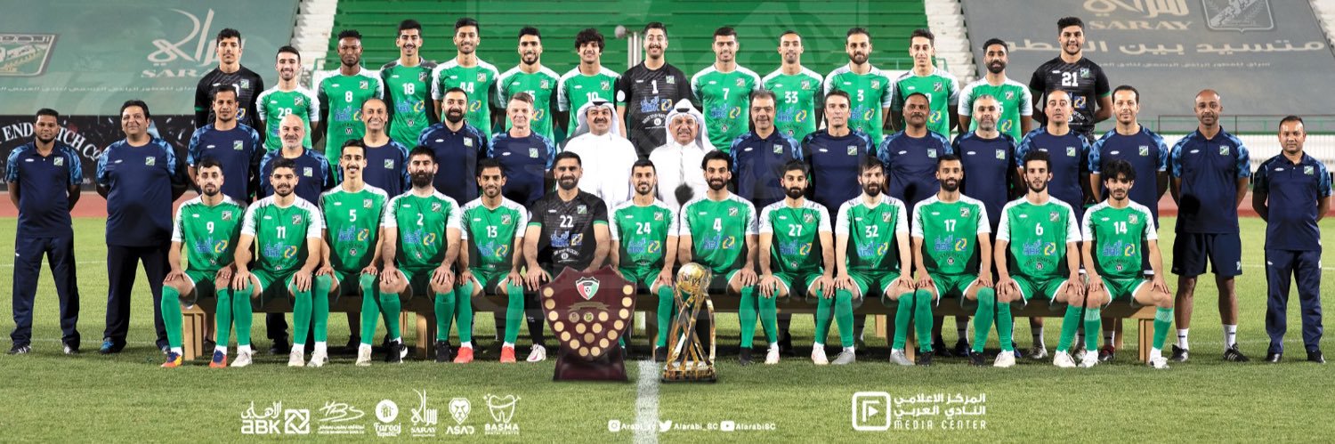 Ahmad Al-Najjar's banner