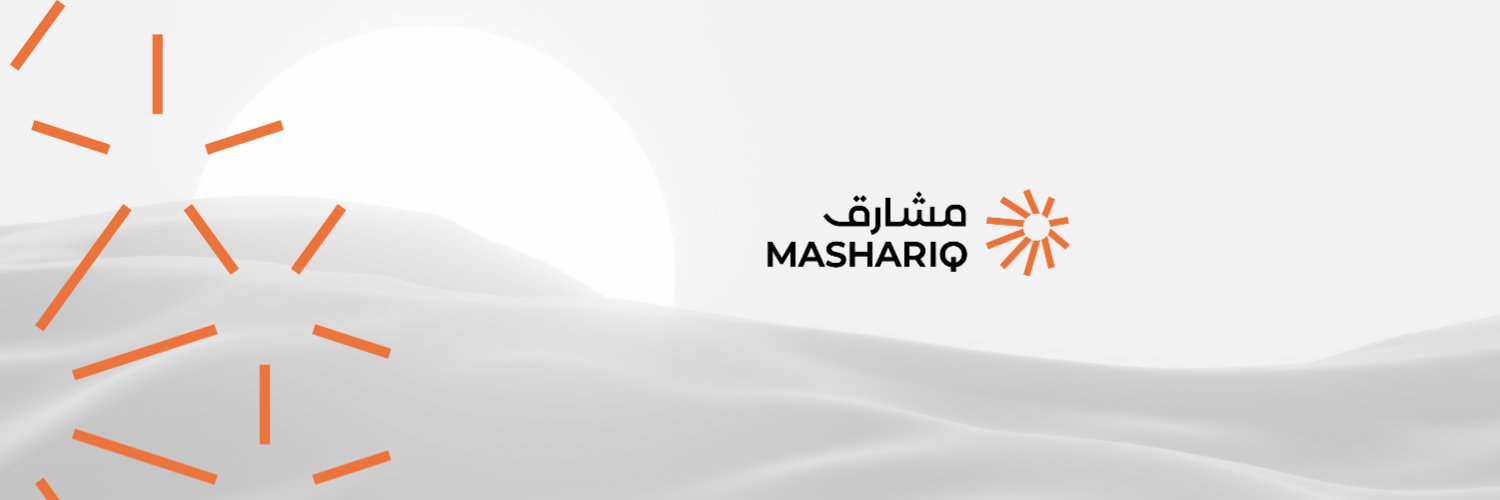 مشارق | MASHARIQ's banner
