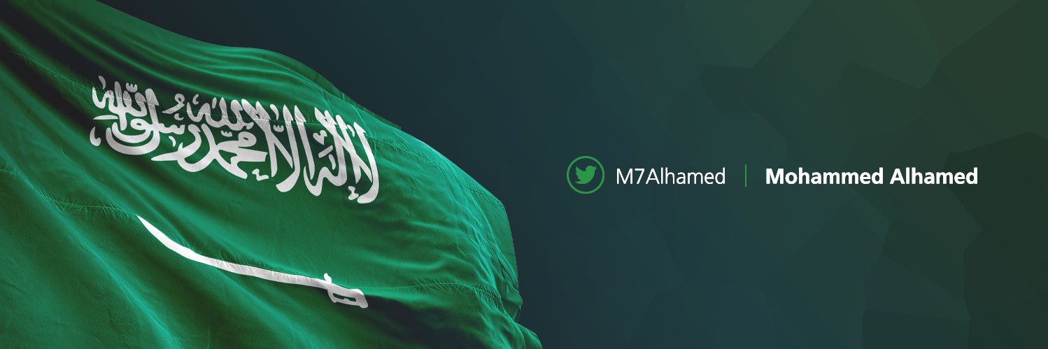 Mohammed Alhamed's banner