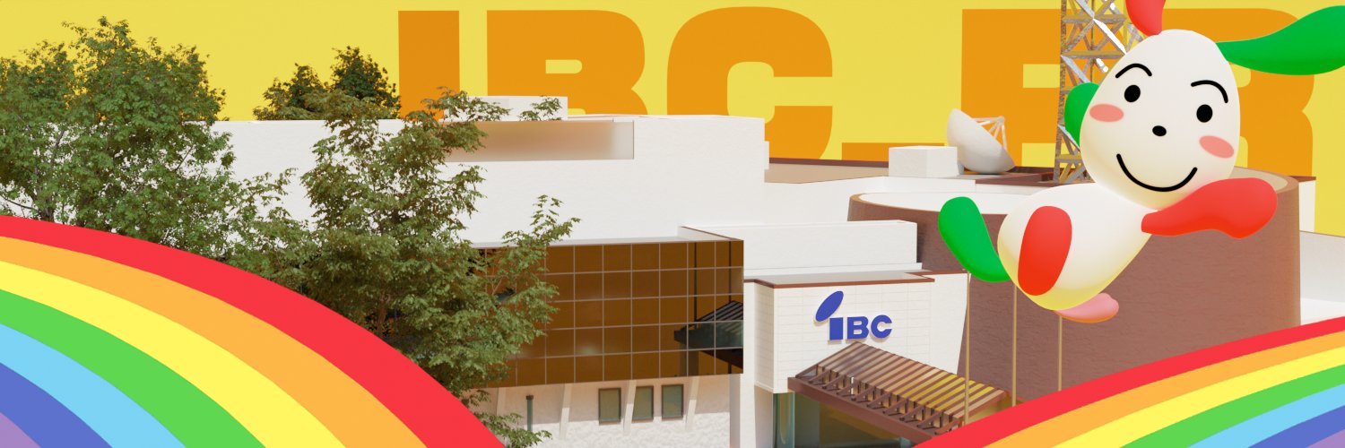IBC岩手放送 PR's banner
