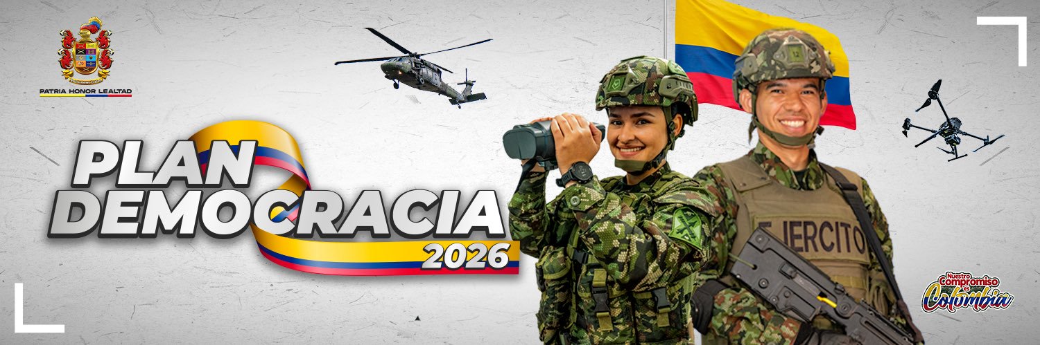 Séptima División del Ejército Nacional's banner