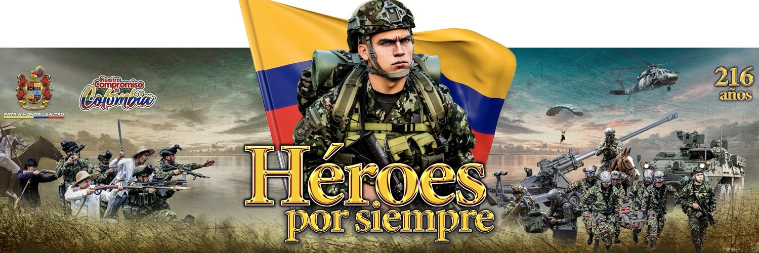 Séptima División del Ejército Nacional's banner