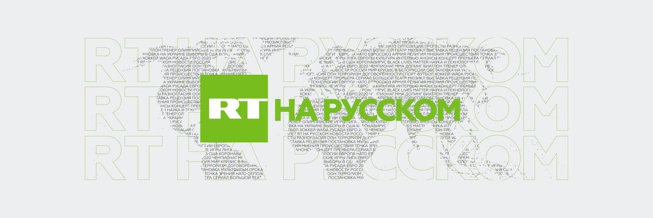 RT_russian's banner