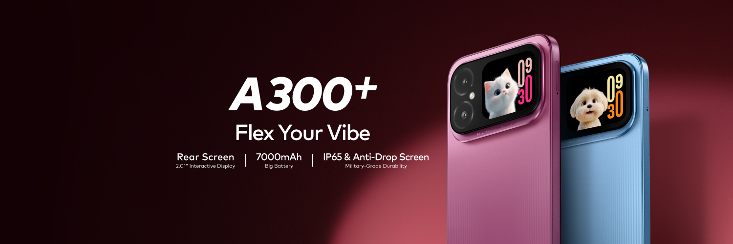 itel's banner