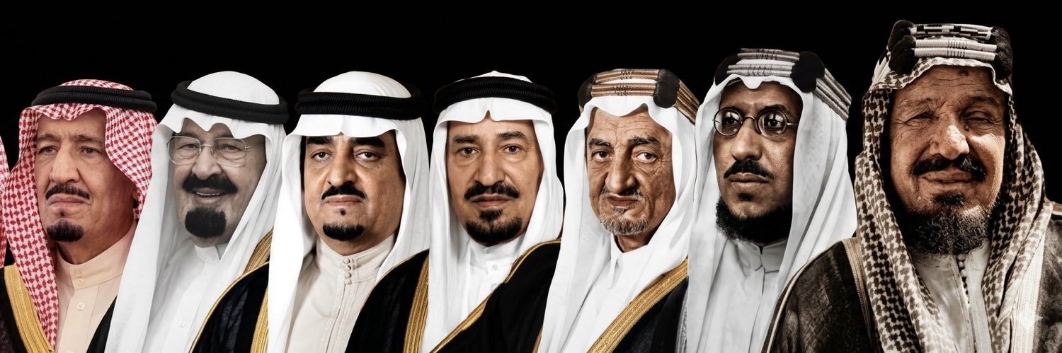 Mohammed's banner
