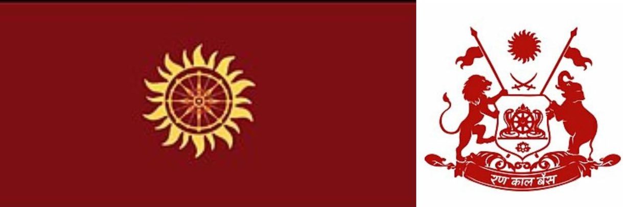 Govind Pratap Singh | GPS's banner