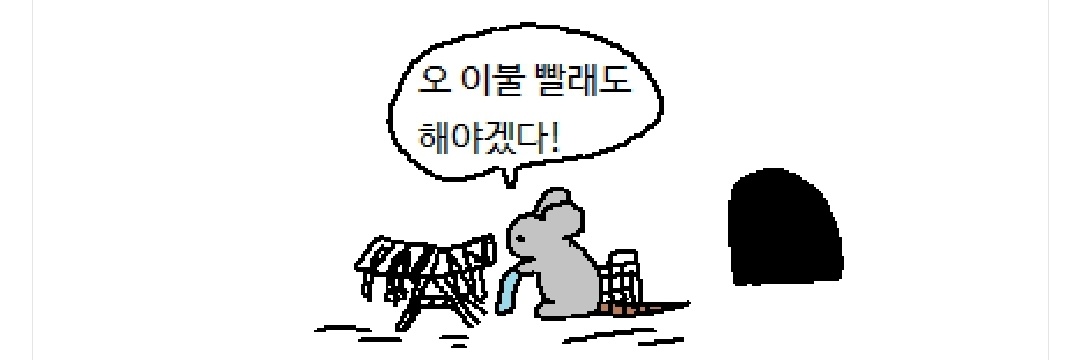 황비니🏳️‍🌈👬's banner