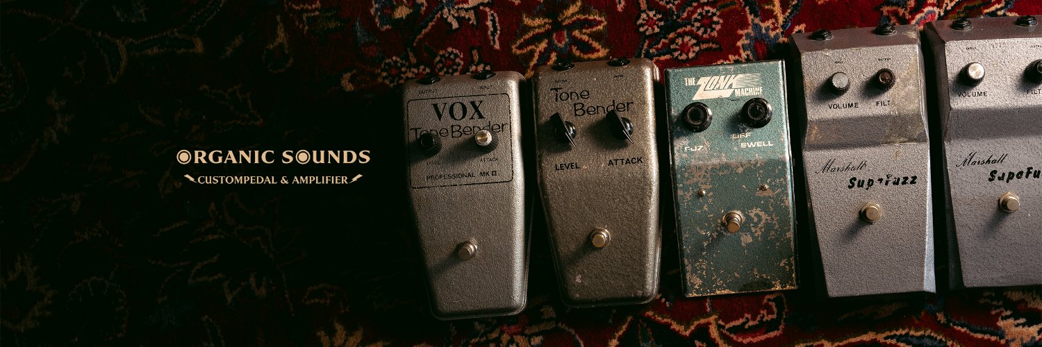Organic Sounds's banner