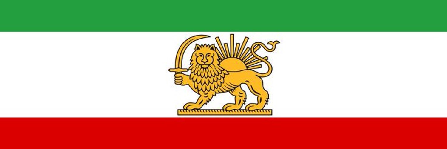 Serpico's banner