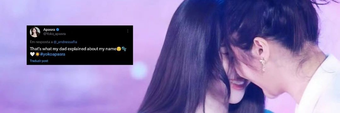 🄰🄽🄳's banner