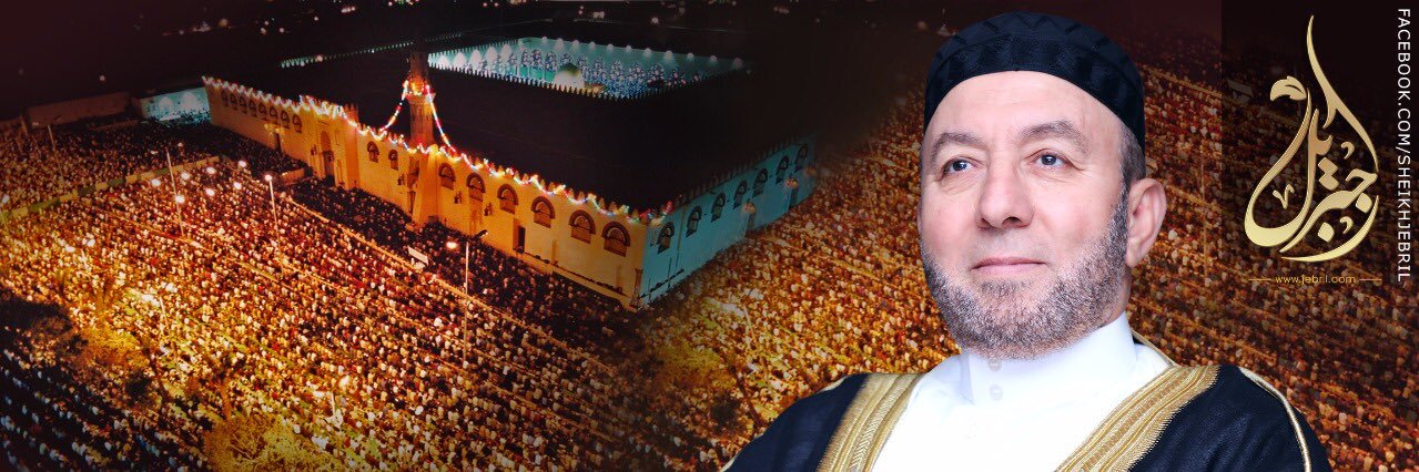 Muhammad Jebril's banner