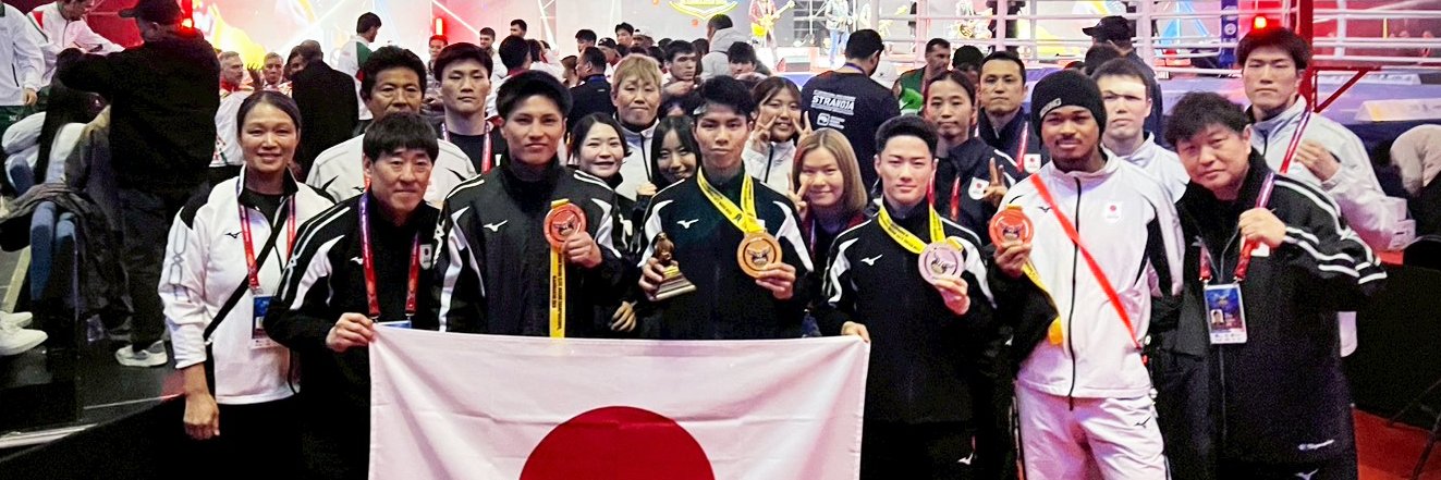 日本ボクシング連盟（JABF）'s banner