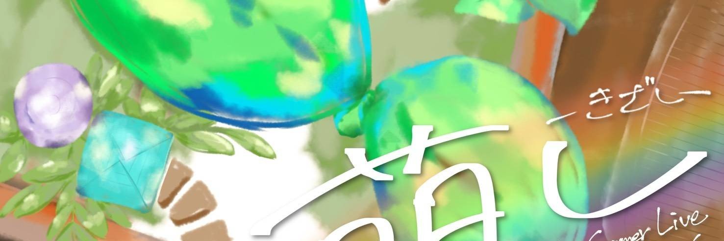 LaVoce サークルライブ情報's banner