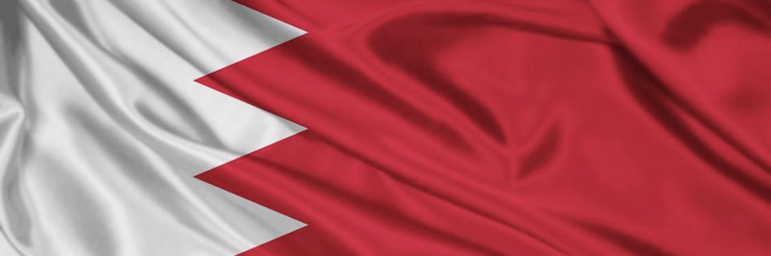 BahrainComesFirst's banner