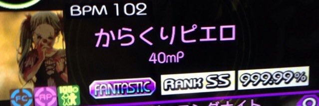 みやがわ's banner