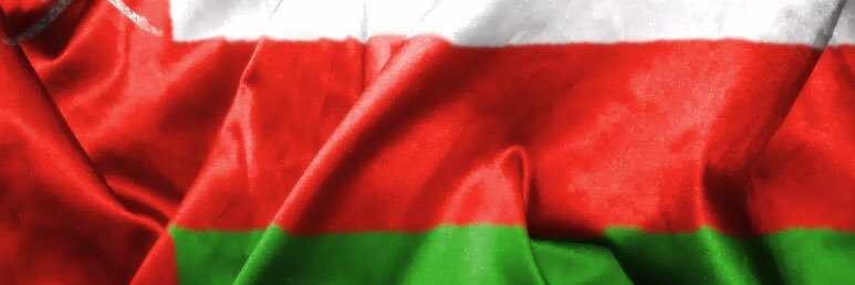 خالد بن حمد البوسعيدي's banner