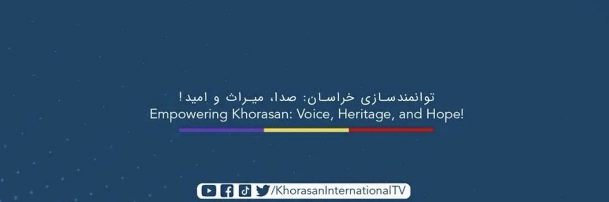 Khorasan International Persian's banner