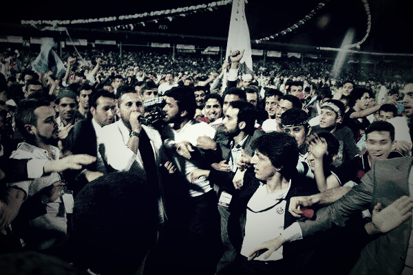 Ammar Acarlıoğlu 🇹🇷's banner