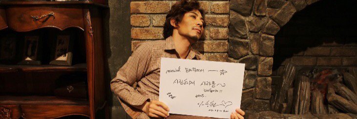 이승현's banner