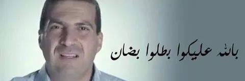 أحمد's banner