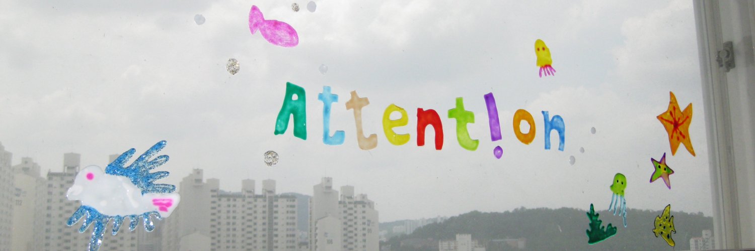 y e e's banner