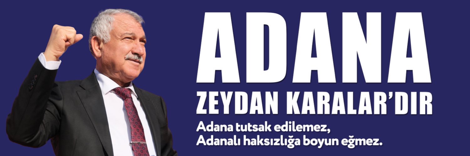 Anıl Tanburoğlu's banner