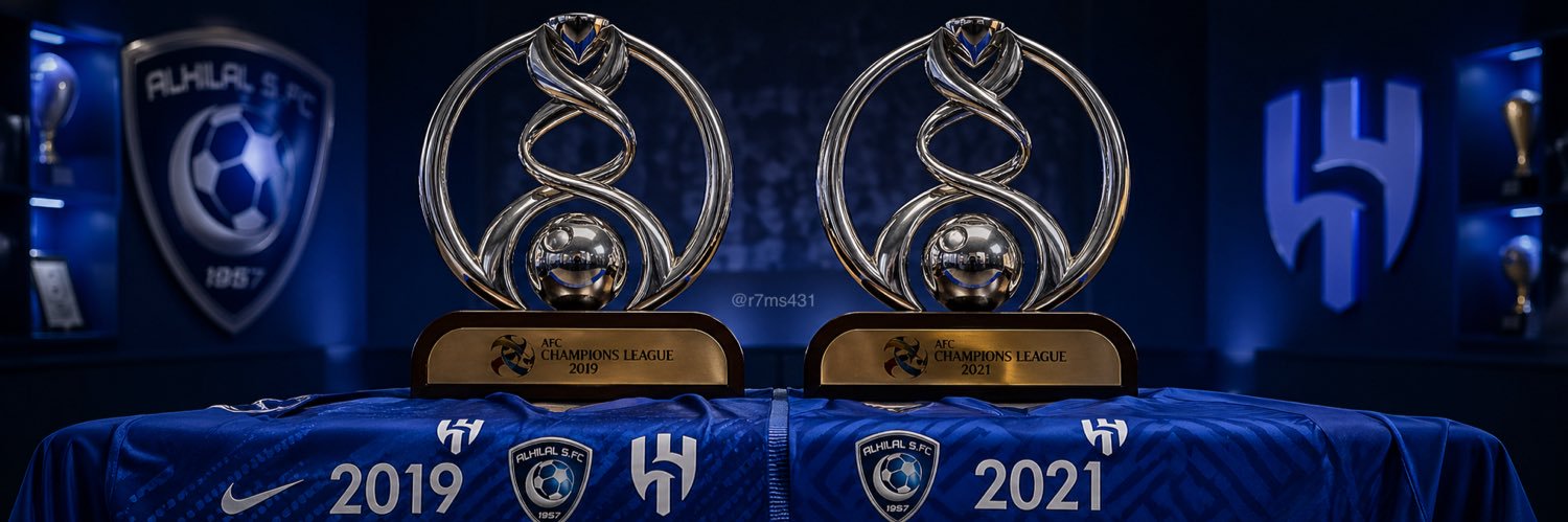 الكاسر's banner