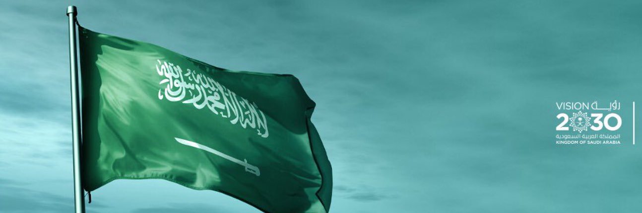 جميل الحواس's banner