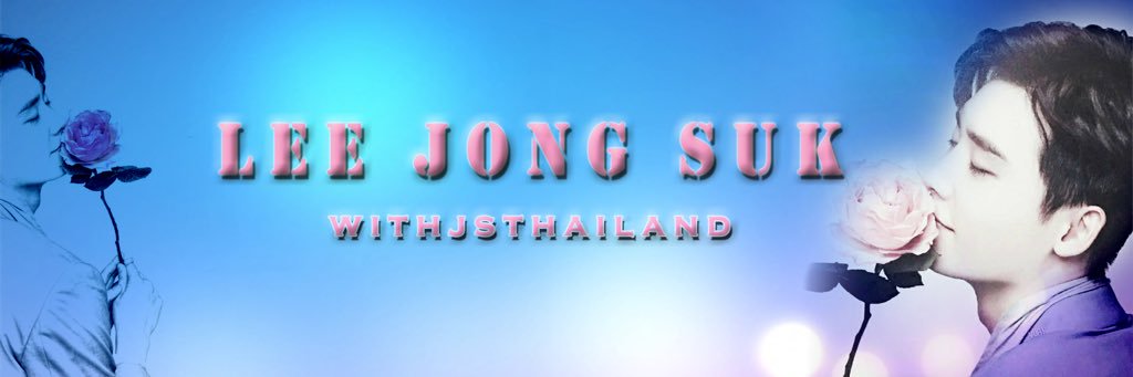 ᗯITᕼ Ĵ𝐒 TᕼᗩIᒪᗩᑎᗪ 🧡's banner