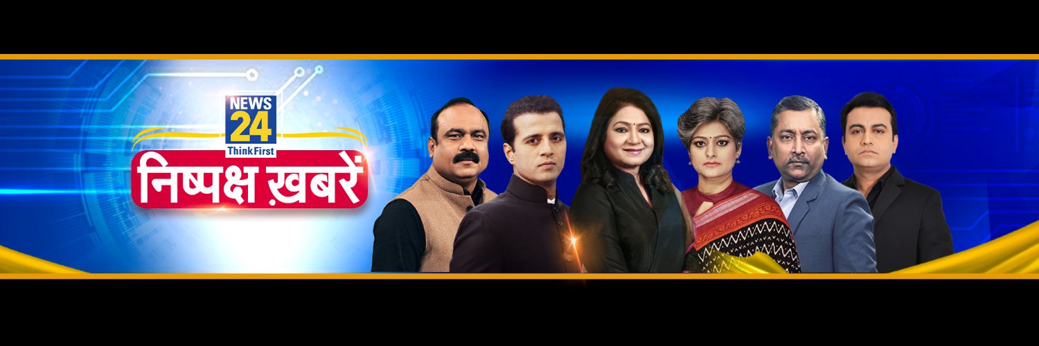 News24's banner
