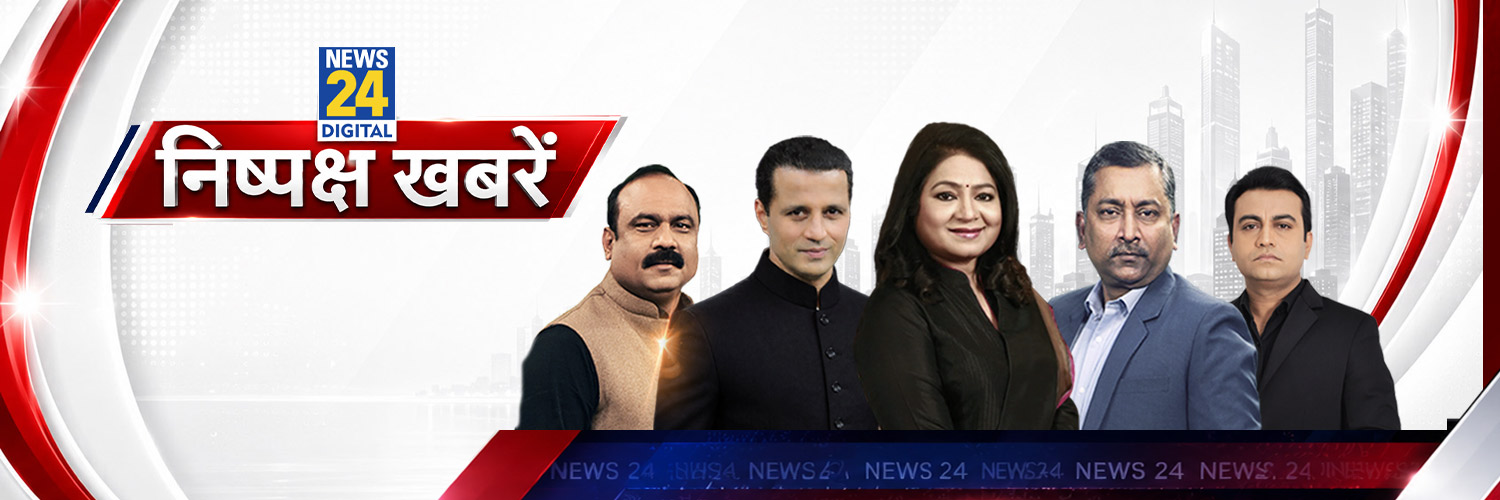 News24's banner