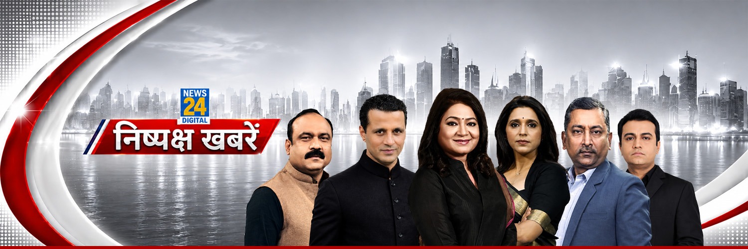 News24's banner