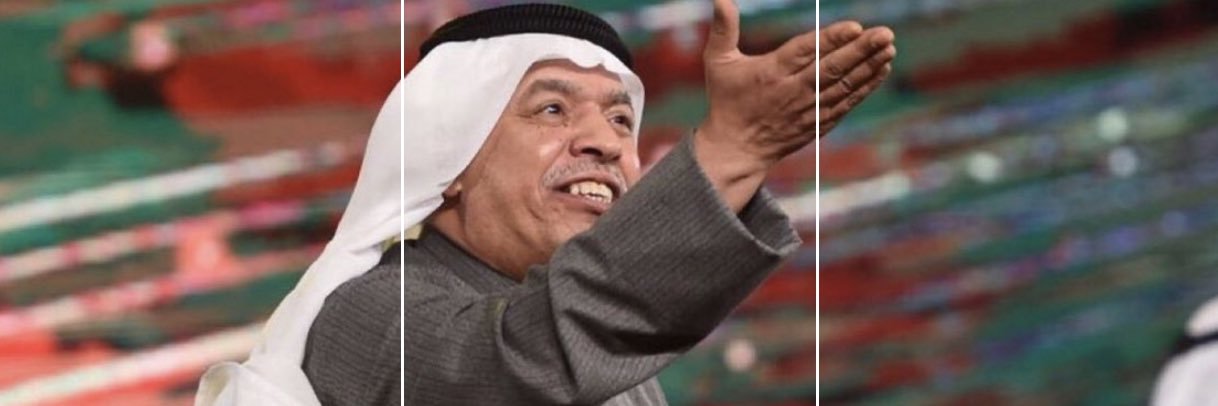 عبدالله الحبيل's banner