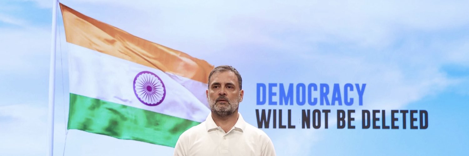 Supriya Shrinate's banner
