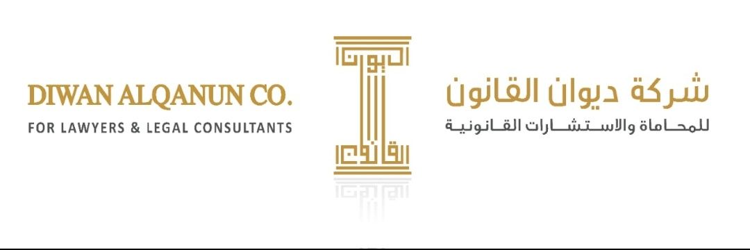 طارق حمود آل إبراهيم's banner