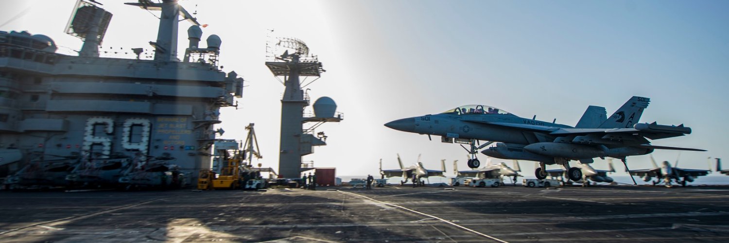 USS Dwight D. Eisenhower (IKE)'s banner