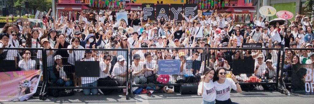Any 🦉🌻🍑's banner