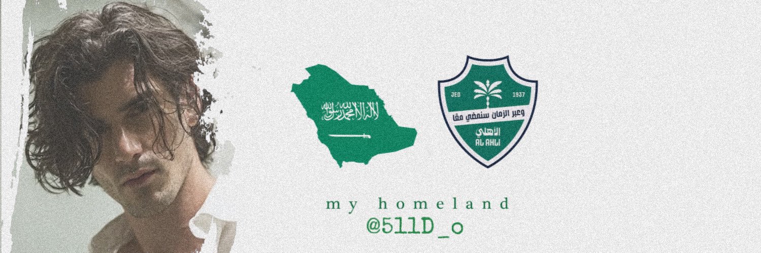 ’♥ʊ̤ɹ̣ɹ̤ɹ̈ᘓɺI ʊ̤ᓅІנ's banner