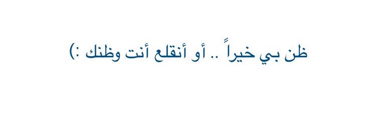 Dr_walad_obooh's banner
