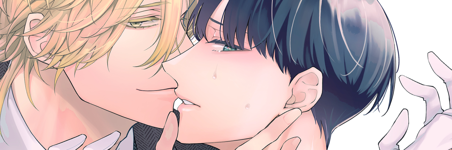 🍎屋敷シマ🍎続編製作中✍️🫠💫's banner