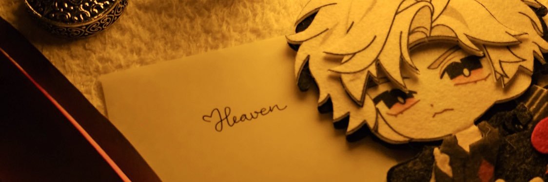 ♡ 𝙷𝚎𝚊𝚟𝚎𝚗 ♡'s banner