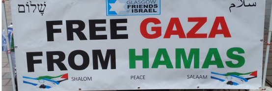 Glasgow Friends of Israel's banner