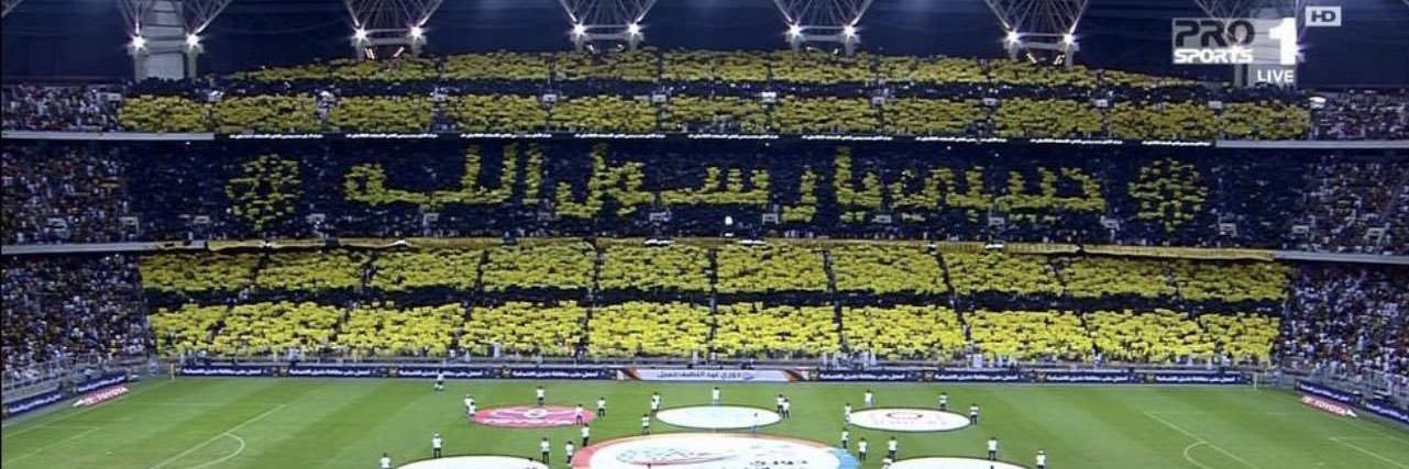 ملكيّة اتحادية نخبوية عالمية 👑🖤💛's banner
