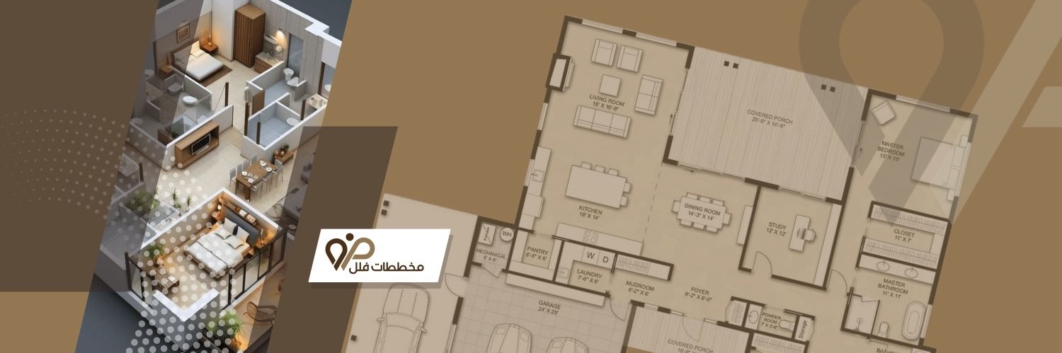 مخططات فلل's banner