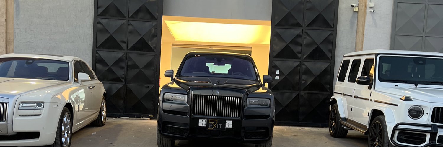 مركز Exit7 للعناية بالسيارات بإدارة سعودية's banner