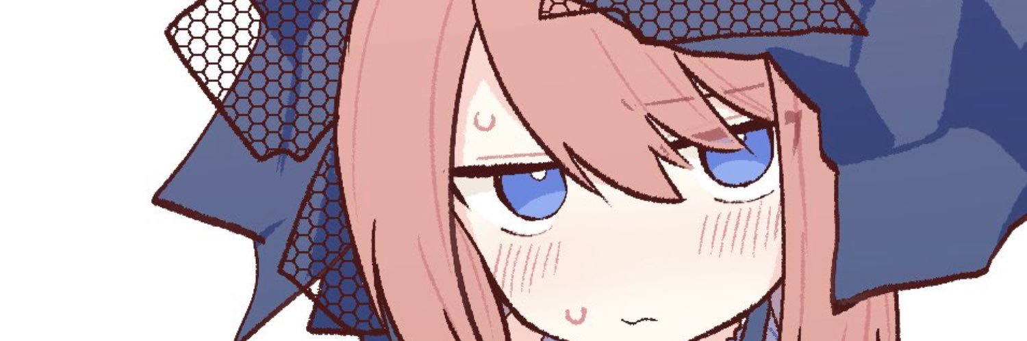 氷室's banner