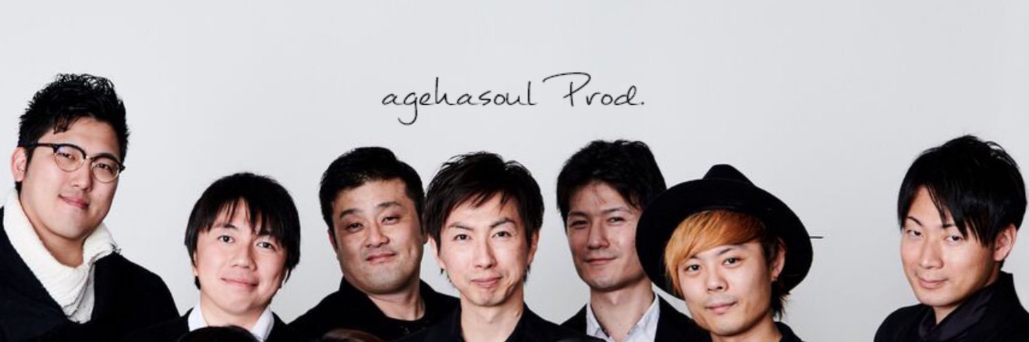 agehasoul Production's banner