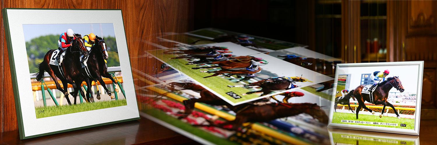 競馬ブックネットSHOP's banner