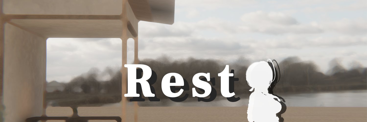 ほむらの's banner