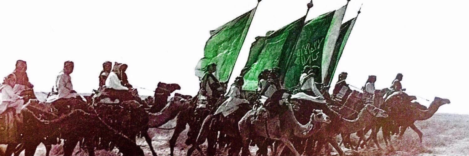 حصة البقمي's banner